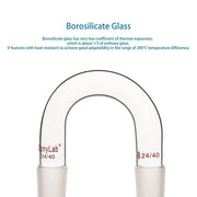 Side view and dimensional layout of the durable StonyLab U-Shape Vacuum
