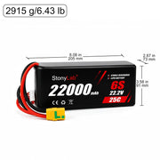 Comprehensive product view and setup components for StonyLab Agricultural Drone Battery