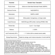 NZSPO NASICON-Type Sodium-Ion Solid Electrolyte Powder, Na₃Zr₂Si₂PO₁₂, High Ionic Conductivity (> 1.1 mS/cm), Battery-Grade Sodium-Ion Solid-State Electrolyte Powder