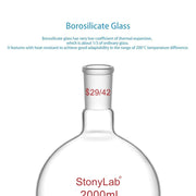 Side view and dimensional layout of the durable StonyLab Single Neck Flat Bottom Flask