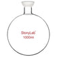 Spherical Joint Round Bottom Receiving Flask Flasks - Round Bottom 1000ml