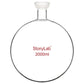 Spherical Joint Round Bottom Receiving Flask Flasks - Round Bottom 2000ml